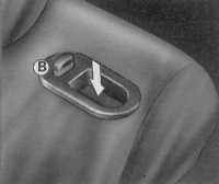  Оборудование автомобиля, расположение приборов и органов управления Citroen Xantia